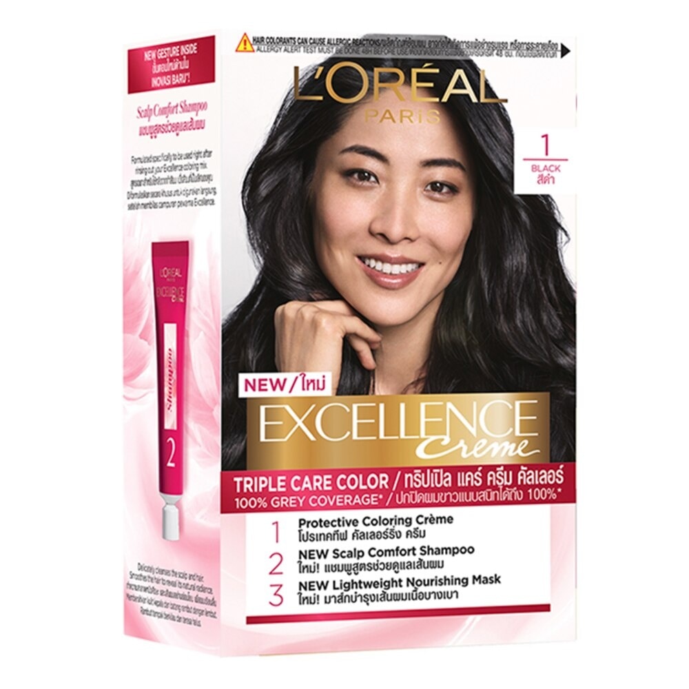 L'OREAL Excellence Creme Hair Color 1 Natural Black