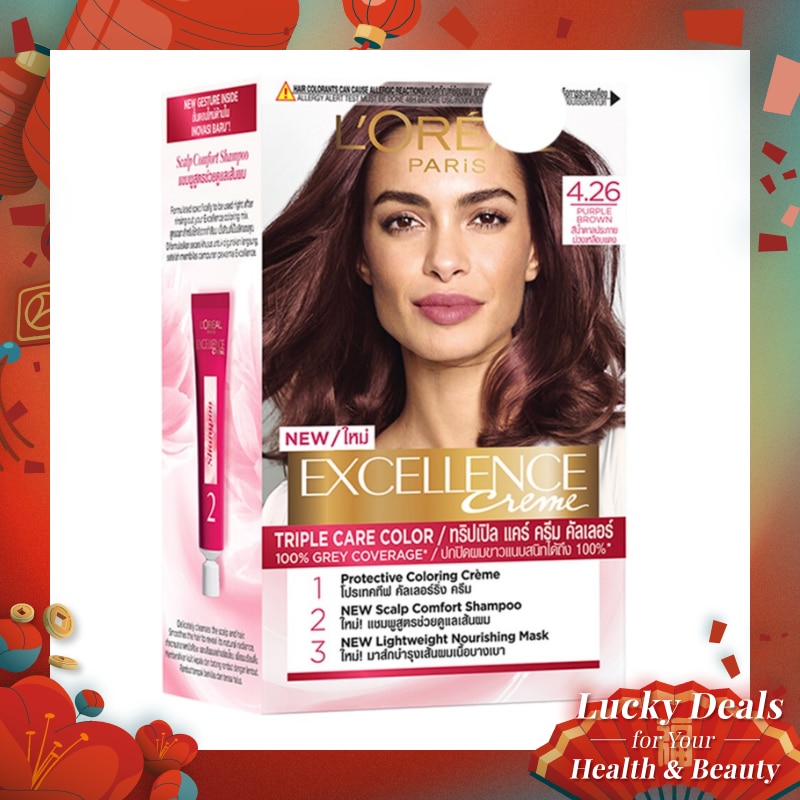Excellence Creme 4.26 Purple Brown - Hair Color