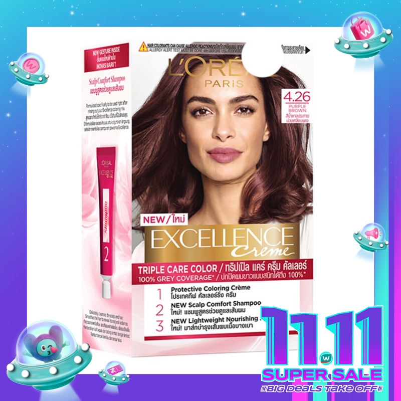 L'OREAL Excellence Creme 4.26 Purple Brown - Hair Color