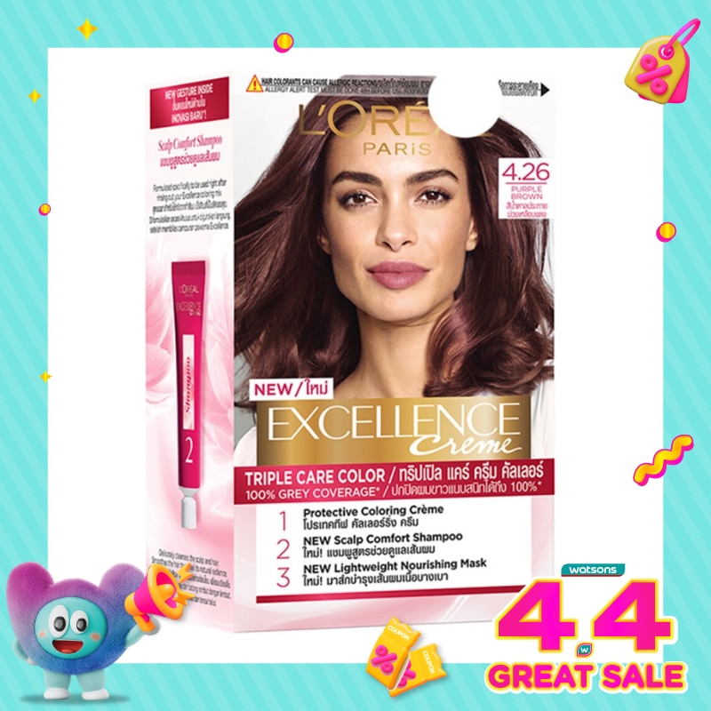 WTCID-41652-front-G360ky4e-zoom