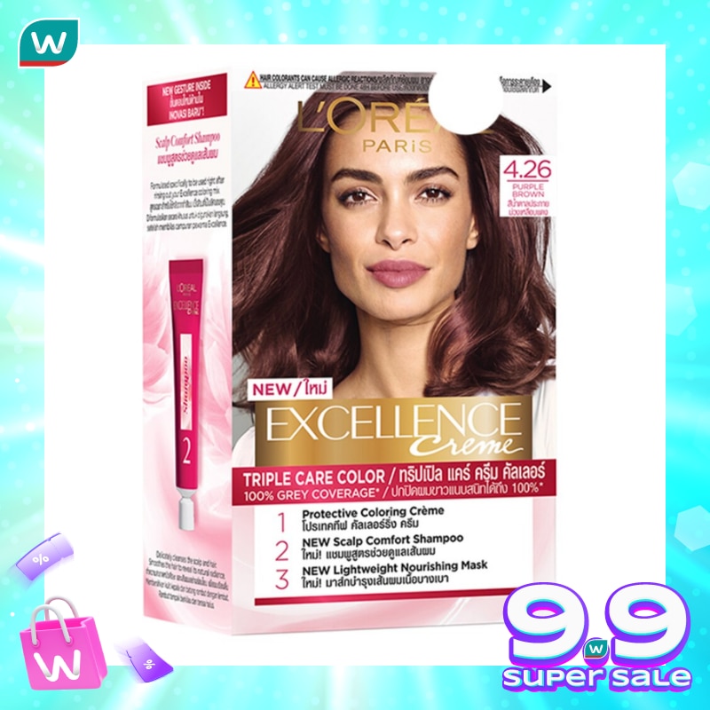 Excellence Creme 4.26 Purple Brown - Hair Color