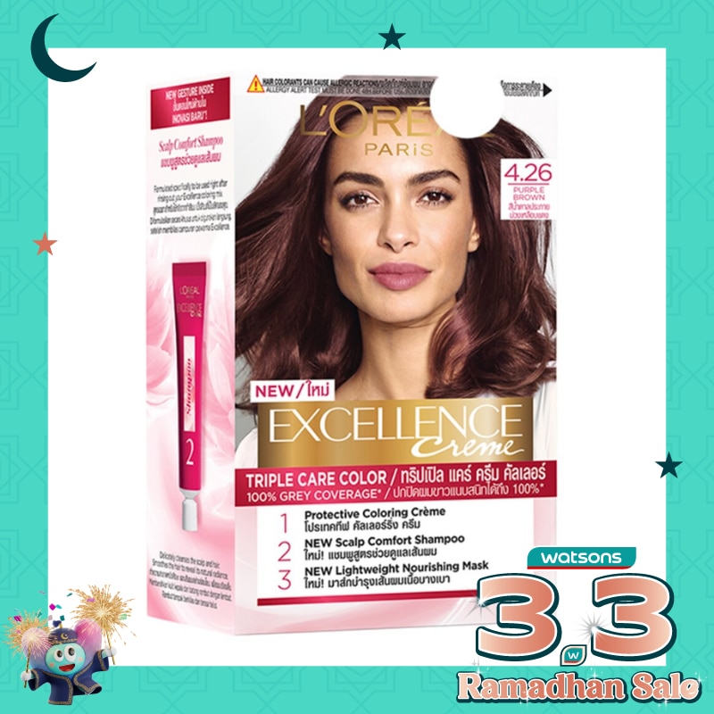 L'OREAL Excellence Creme 4.26 Purple Brown - Hair Color