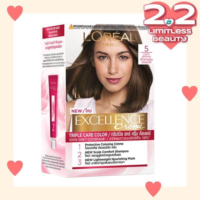 LOREAL Excellence Creme Hair Color 5 Light Brown