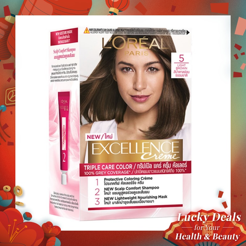 L'OREAL Excellence Crme 5 Light Brown - Hair Color