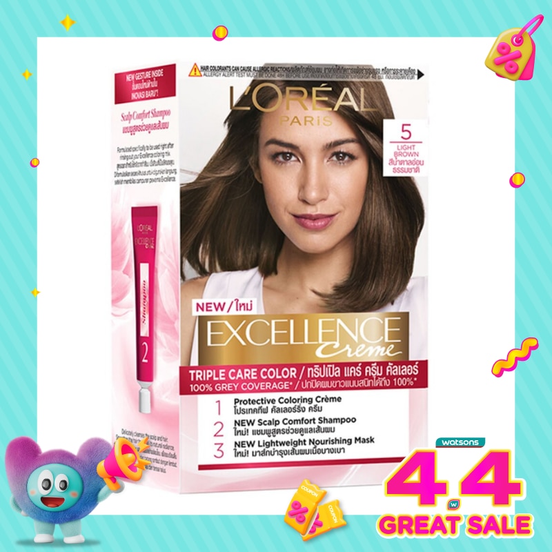 WTCID-41656-front-IQGx5N2O-zoom