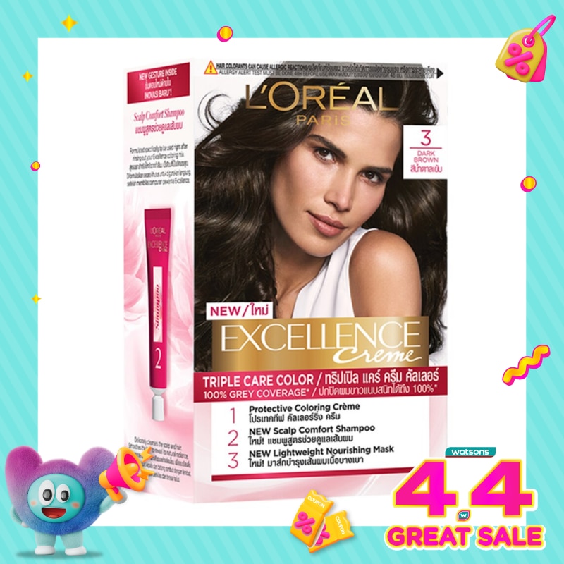 WTCID-41658-front-1SVWoiE2-zoom