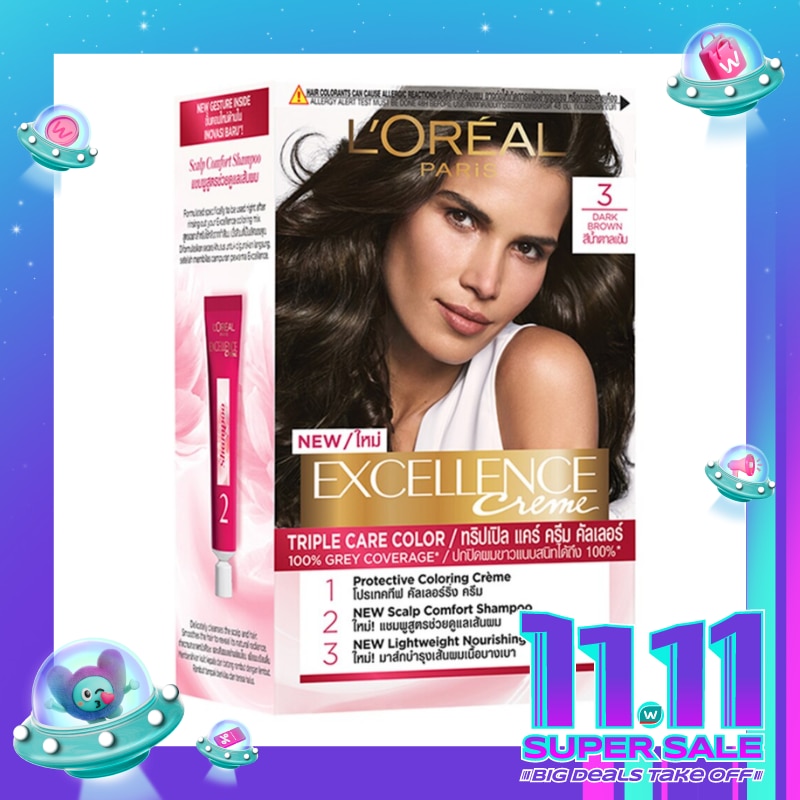 L'OREAL Excellence Creme Hair Color 3 Natural Darkest Brown - Hair Color