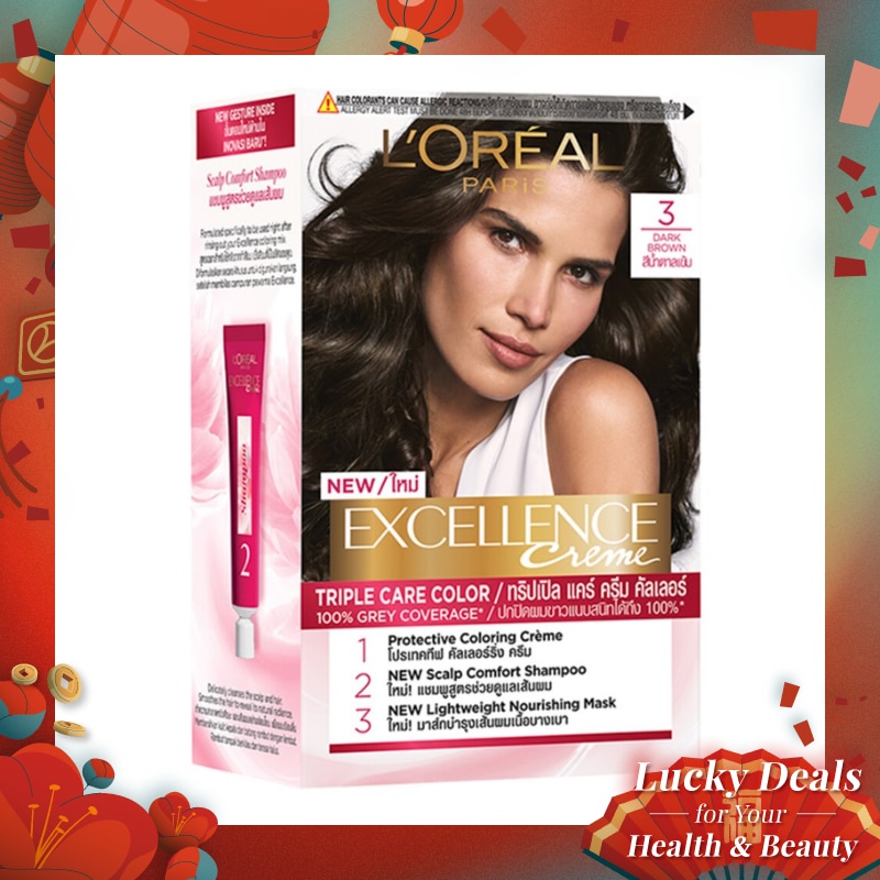 L'OREAL Excellence Creme Hair Color 3 Natural Darkest Brown - Hair Color