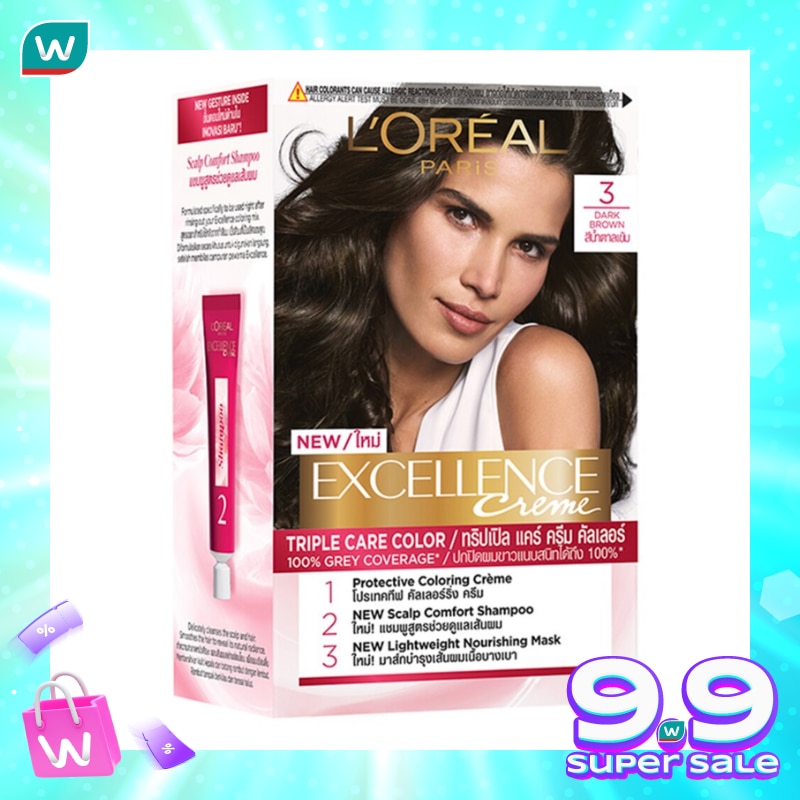 Excellence Creme Hair Color 3 Natural Darkest Brown