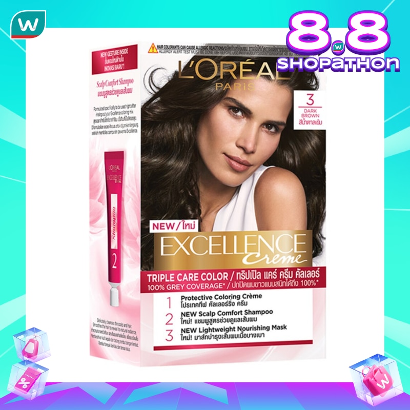 L'OREAL L'Oreal Excellence Creme Hair Color 3 Natural Darkest Brown - Hair Color