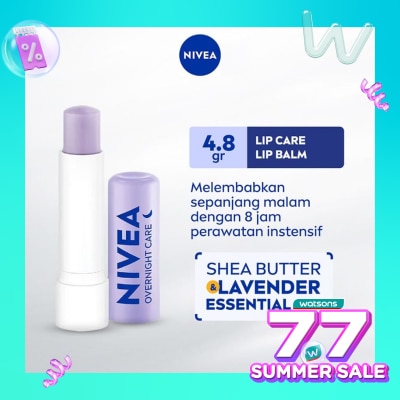 NIVEA NIVEA LIPBALM NIGHT CARE LAV ES OIL 4.8g