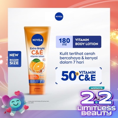 NIVEA NIVEA E/B C & E VITAMIN LOTION 180ML