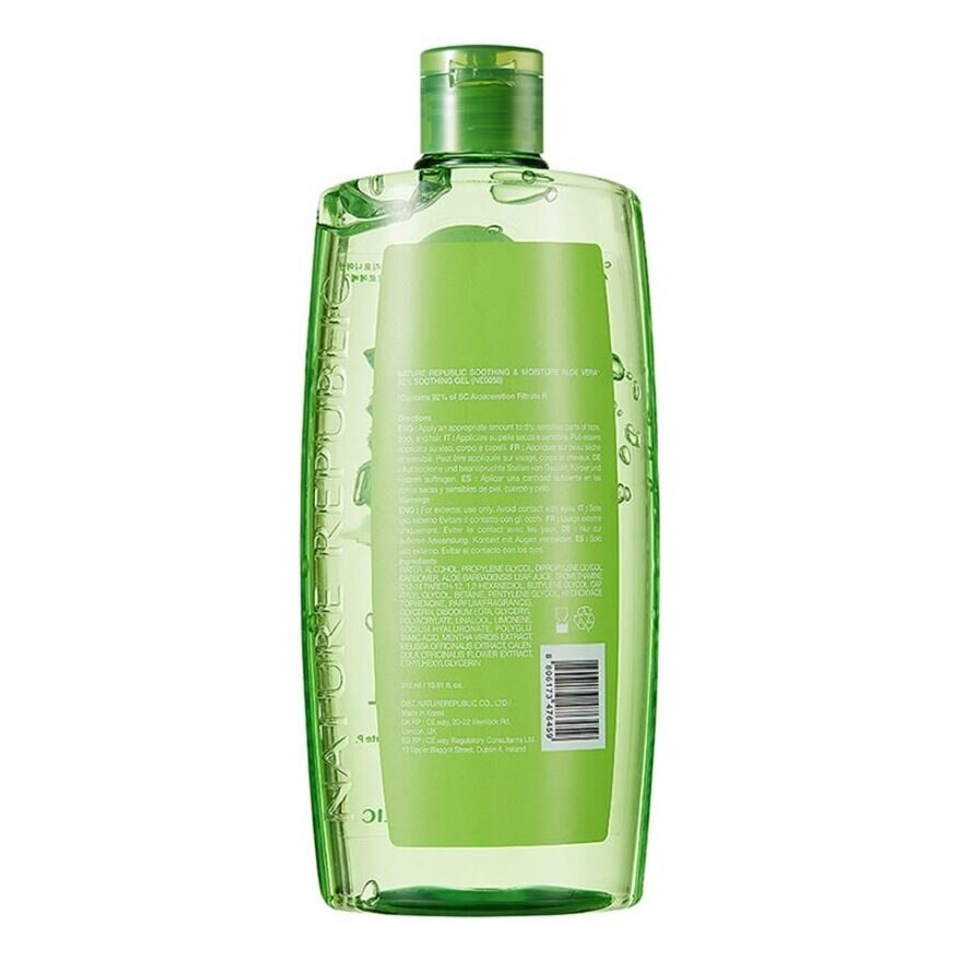 N.REP S&M ALOE VERA 92% SOOTH GEL 310ML