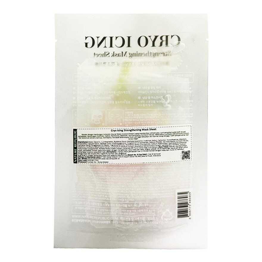 N.REP CRYO ICING STRNGTH MASK SHEET 27ML