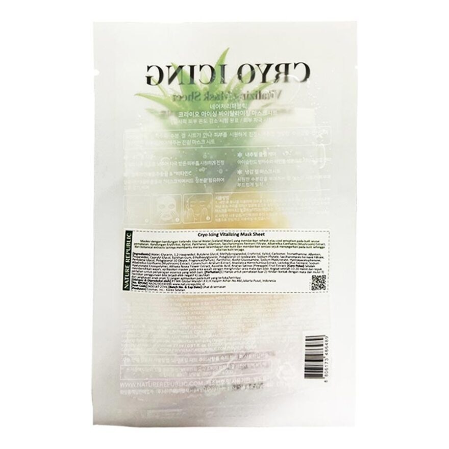 N.REP CRYO ICING VITLZNG MASK SHEET 27ML