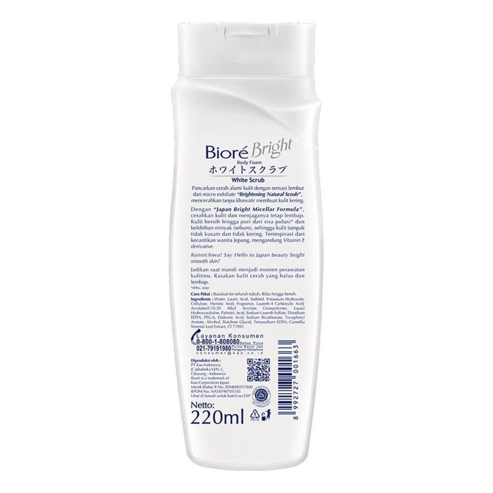 Body Foam Whitening Bottle 220ml