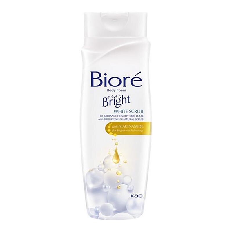 Body Foam Whitening Bottle 220ml image