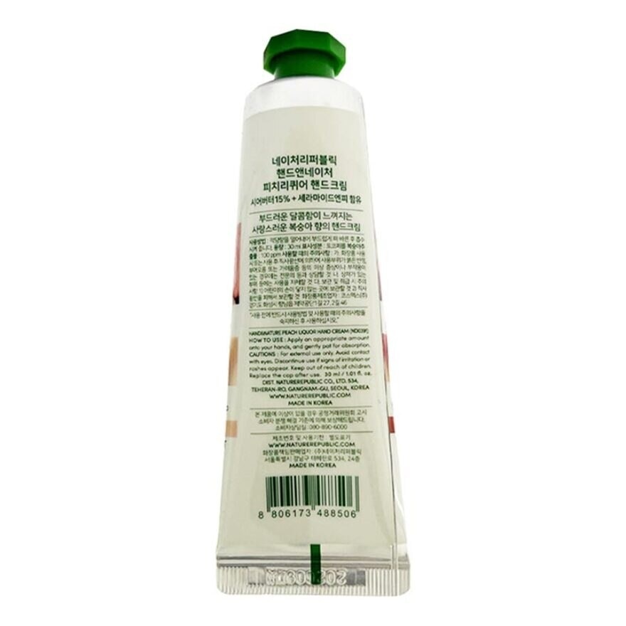 N.REP H&N PEACH LIQUOR HAND CREAM 30ML