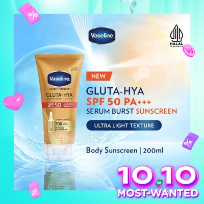 Vaseline VASELINE HB GLUTA HYA SPF50 200ML