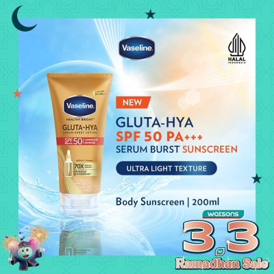 Vaseline VASELINE HB GLUTA HYA SPF50 200ML