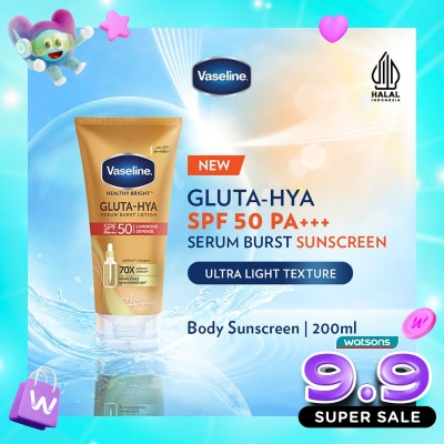 VASELINE - Gluta-Hya Serum Burst Sunscreen SPF 50 PA++++ Luminous Defense 200ml image