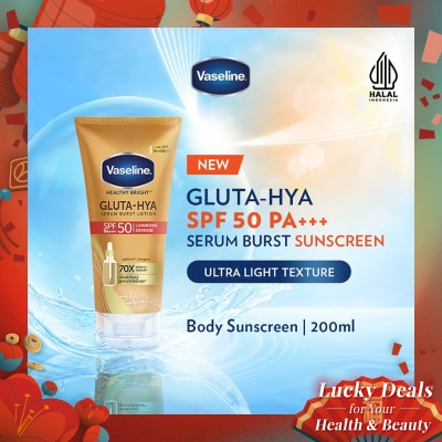 Vaseline VASELINE HB GLUTA HYA SPF50 200ML