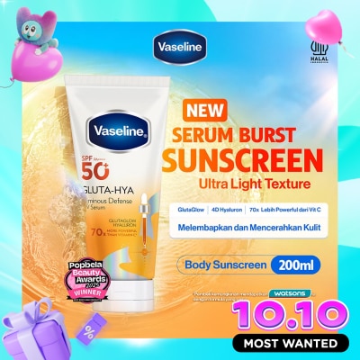 VASELINE Gluta Hya Serum Burst Sunscreen SPF 50 PA++++ Luminous Defense 200ml image
