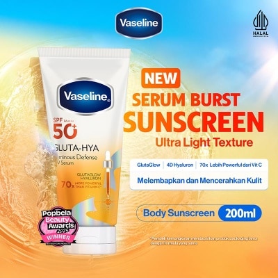 Vaseline Gluta-Hya Serum Burst Sunscreen SPF 50 PA++++ Luminous Defense 200ml