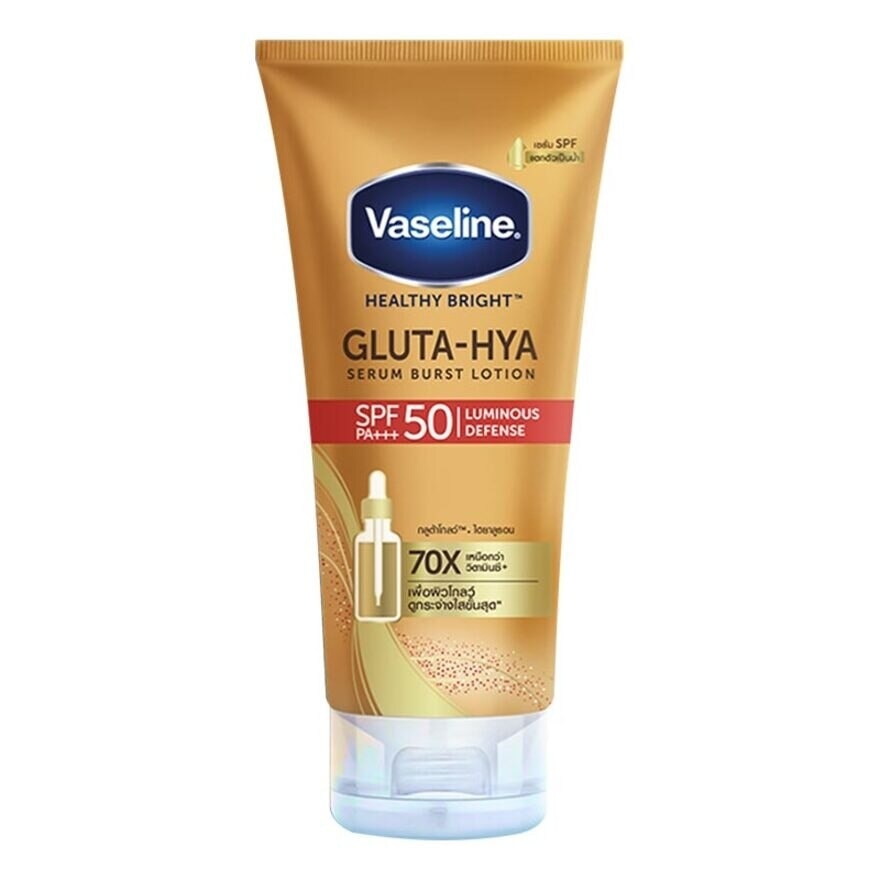 Vaseline Gluta-Hya Serum Burst Sunscreen SPF 50 PA+++ 200ml - Body Serum Sunscreen Mencerahkan