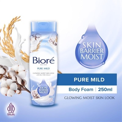BIORE Body Foam Pure Mild Bottle 250ml image