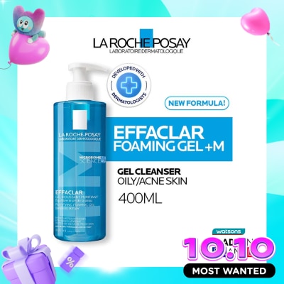 Berminyak 400ml image