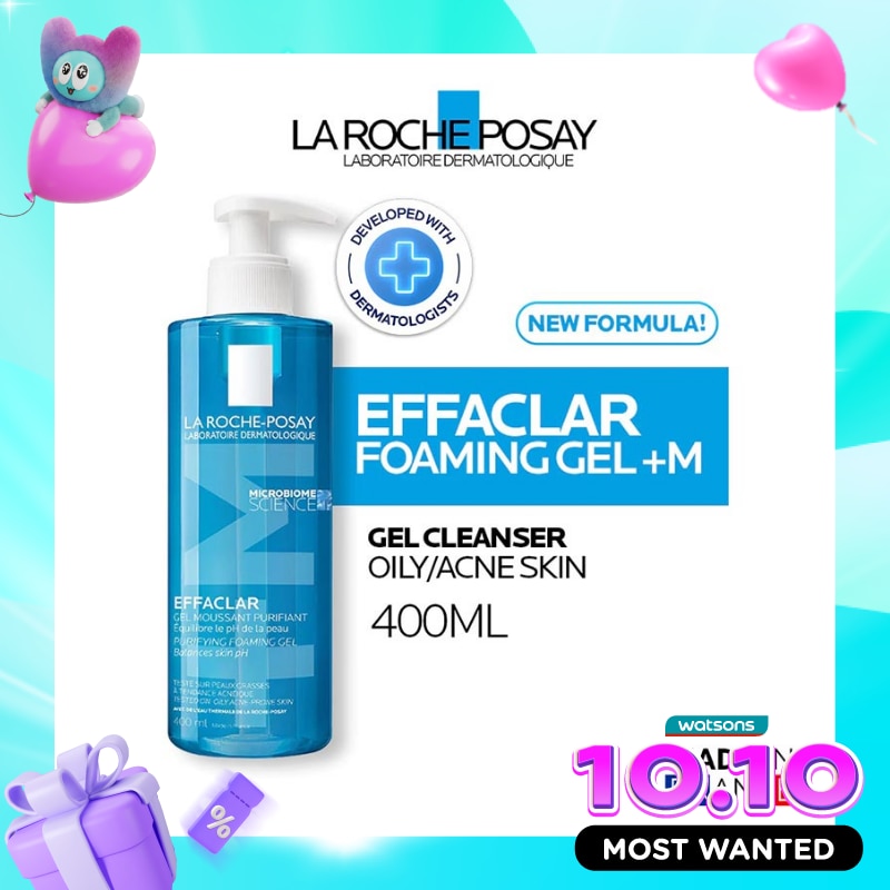 Berminyak 400ml image