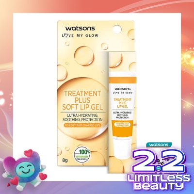 WATSONS Watsons Treatment Plus Soft Lip Gel 8g