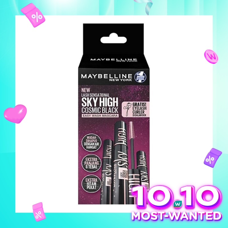 Maybelline Sky High Cosmic Mascara Bundle