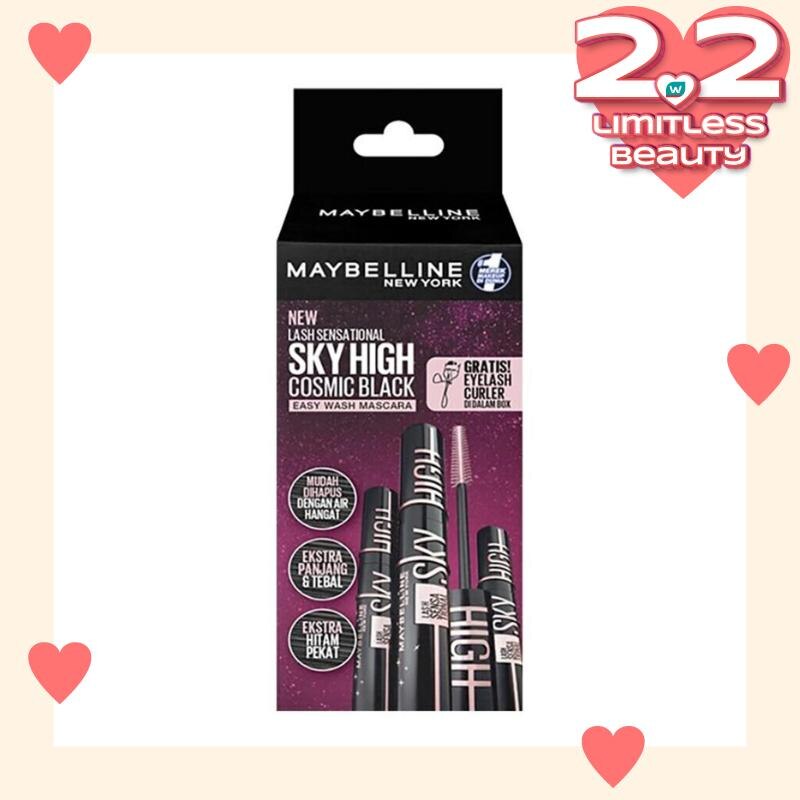 MAYBELLINE Maybelline Sky High Cosmic Mascara Bundle