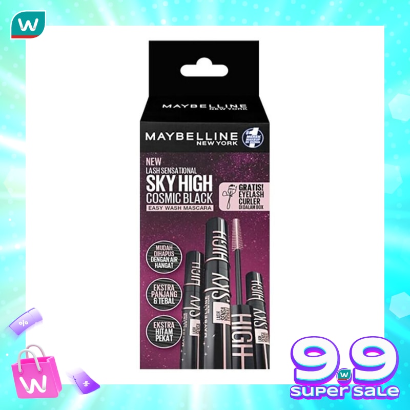MAYBELLINE MAYB SKY HIGH COSMIC MASCARA BUNDLE