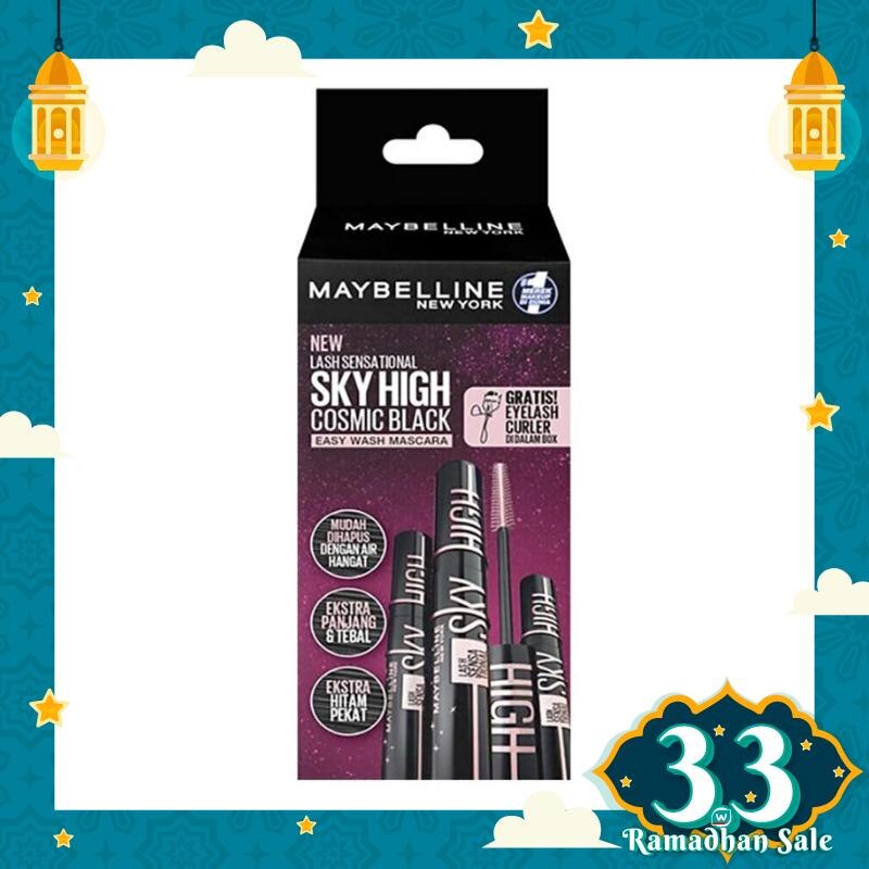 MAYBELLINE MAYB SKY HIGH COSMIC MASCARA BUNDLE