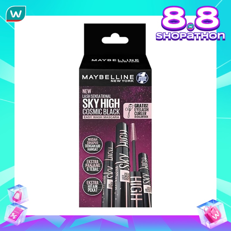 MAYBELLINE MAYB SKY HIGH COSMIC MASCARA BUNDLE