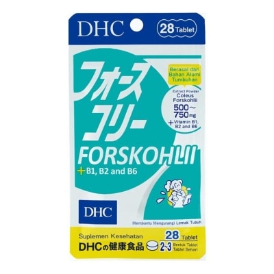 DHC DHC FORSKOHLII + B1 B2 B6 28'S