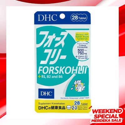 DHC DHC FORSKOHLII + B1 B2 B6 28'S