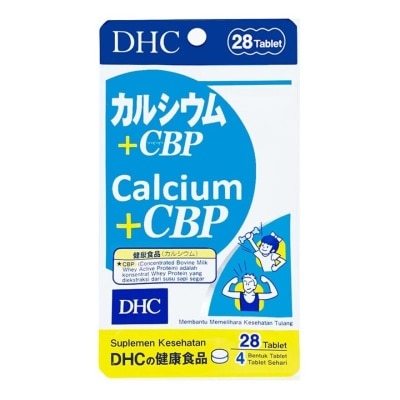 DHC DHC Calcium + CBP