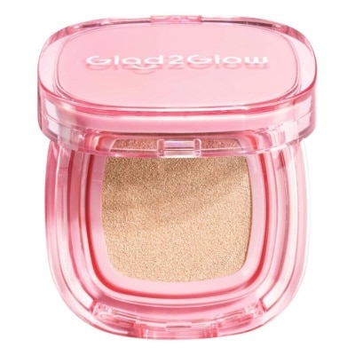 GLAD2GLOW Perfect Cover Cushion 03 Custard