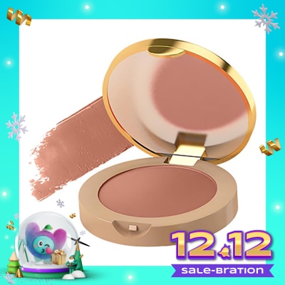 INEZ Inez Dewy Glow Creamy Blusher 04 Melted Copper 4ml