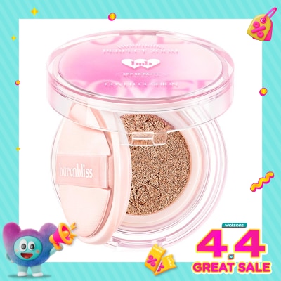 BARENBLISS - Barenbliss Bloomatte Perfect Zoom Cover Cushion LN1 Calendula