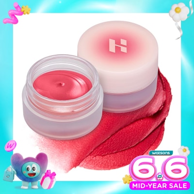 HOLIKA HOLIKA - Holika Holika Melting Blur Lip Pot 01 Redly 5g