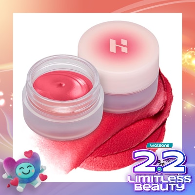 HOLIKA HOLIKA Holika Holika Melting Blur Lip Pot 01 Redly 5g