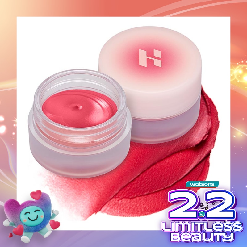 Holika Holika Melting Blur Lip Pot 01 Redly 5g