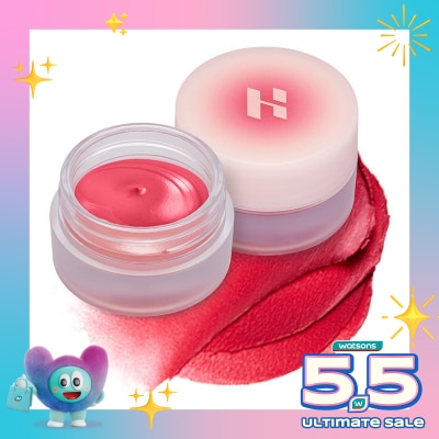 HOLIKA HOLIKA - Holika Holika Melting Blur Lip Pot 01 Redly 5g