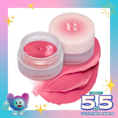 HOLIKA HOLIKA - Holika Holika Melting Blur Lip Pot 02 Peak 5g