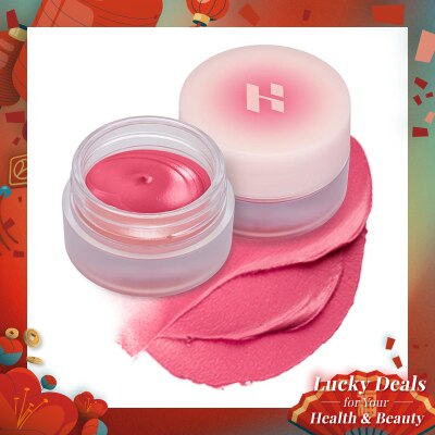 HOLIKA HOLIKA Holika Holika Melting Blur Lip Pot 02 Peak 5g